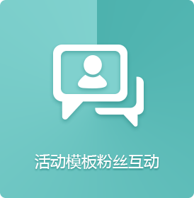 企業(yè)微信辦公管理系統(tǒng) 企業(yè)微信辦公管理系統(tǒng)